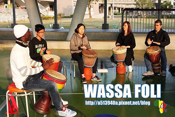 WASSA FOLI 台中非洲鼓舞樂團 & 2017 Moussa workshop