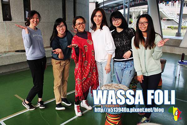 WASSA FOLI 台中非洲鼓舞樂團 & 2017 Moussa workshop