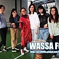 WASSA FOLI 台中非洲鼓舞樂團 & 2017 Moussa workshop