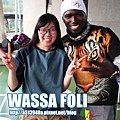 WASSA FOLI 台中非洲鼓舞樂團 & 2017 Moussa workshop