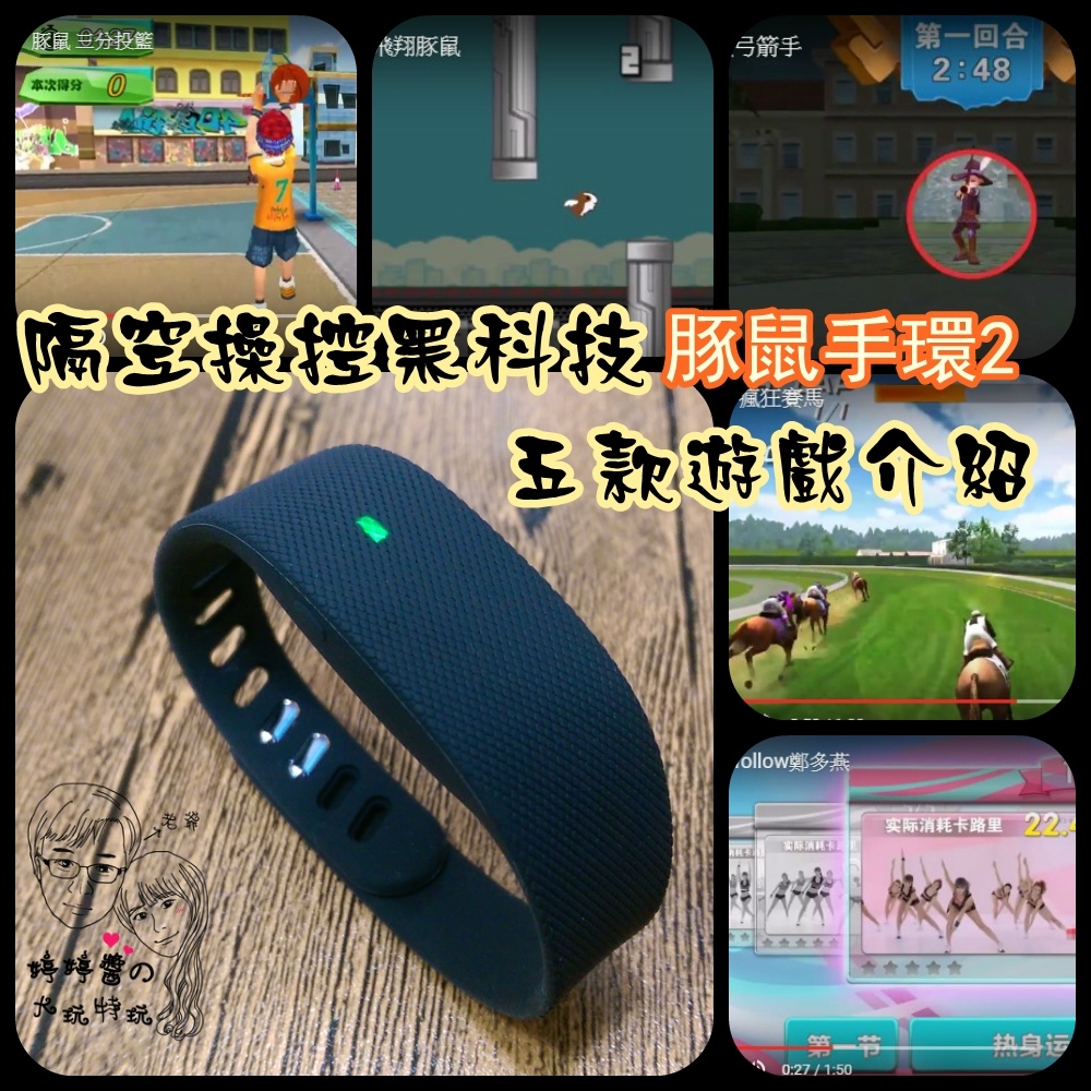 組圖.jpg 組圖.jpg