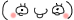 051.GIF 051.GIF