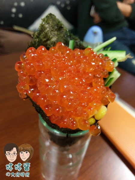 三味食堂 鮭魚卵手卷 三味食堂 鮭魚卵手卷