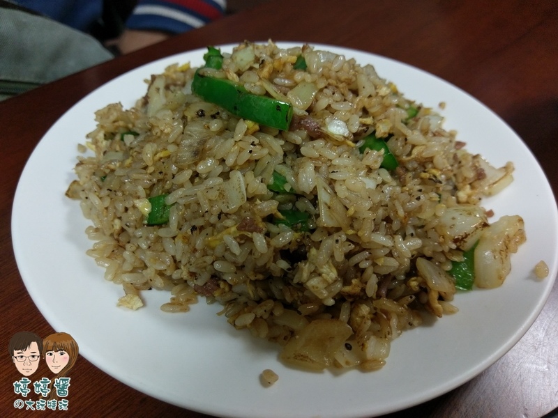 三味食堂青椒牛肉炒飯