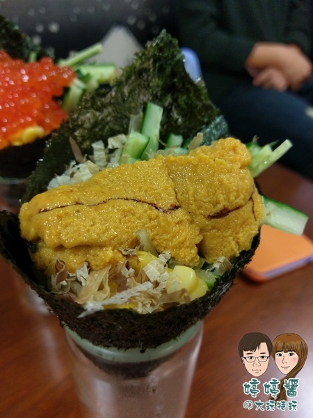 三味食堂 海膽手卷 三味食堂 海膽手卷