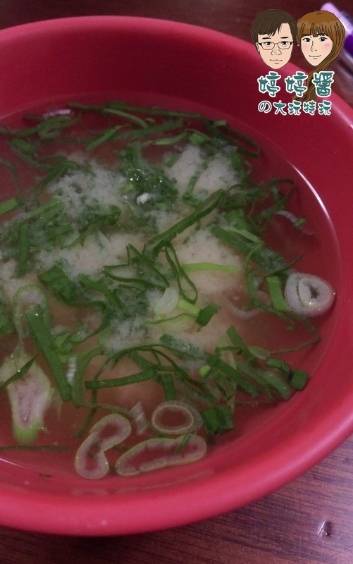 三味食堂味噌湯 三味食堂味噌湯