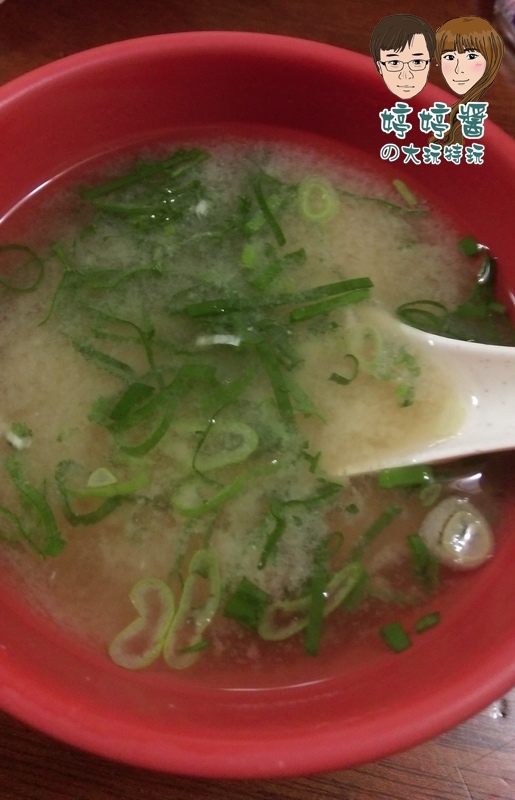 三味食堂味噌湯 三味食堂味增湯