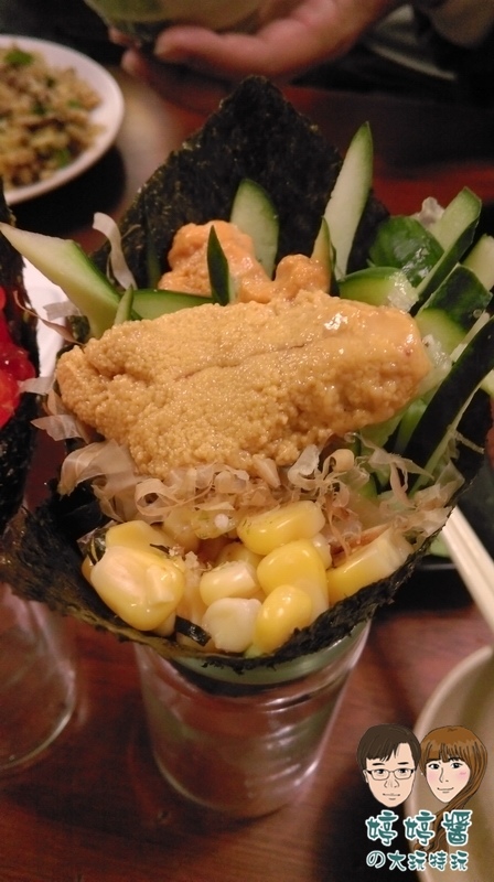 三味食堂 海膽手卷 三味食堂 海膽手卷
