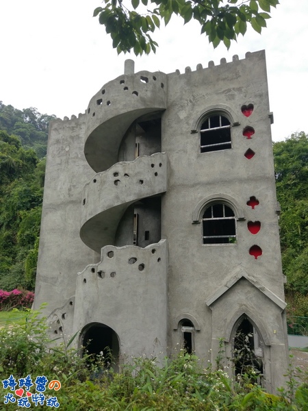 苗栗岩川森林民宿莊園餐廳戶外像城堡的建築