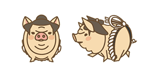 133 相撲豬 飯糰的海苔 痞客邦