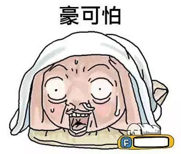 表情-116.png