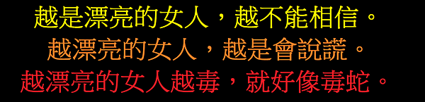 每日一句-10.png