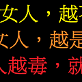 每日一句-10.png