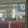 慕尼黑火車站