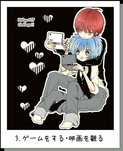 暗殺教室 我的魔法世界4 跟著綾渚踏入小說世界 痞客邦 暗殺教室 我的魔法世界4 跟著綾渚踏入小說世界 痞客邦