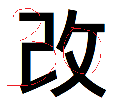 擷取.PNG