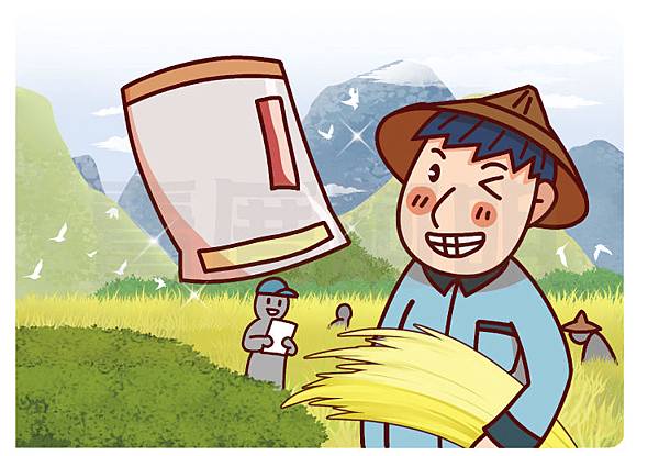 秋分篇03.jpg 秋分篇03.jpg