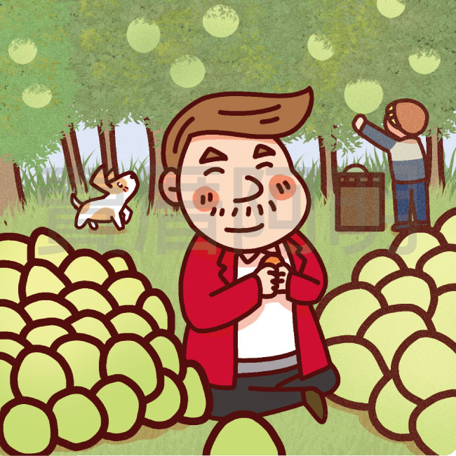 霜降-5.jpg 霜降-5.jpg