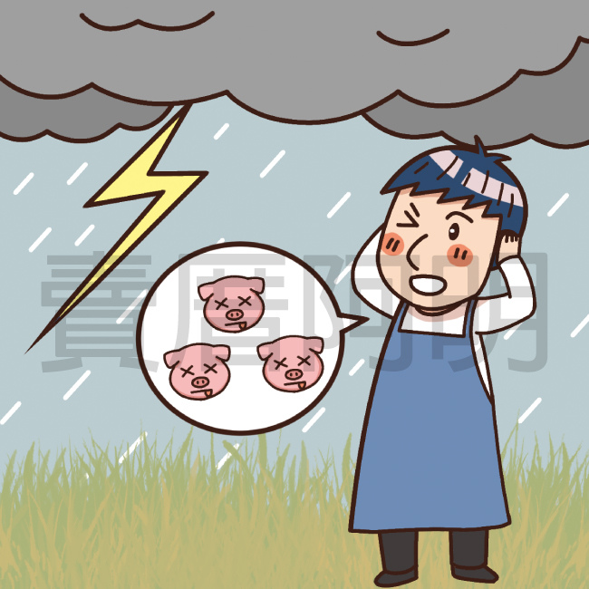 小寒知多少-3.jpg 小寒知多少-3.jpg