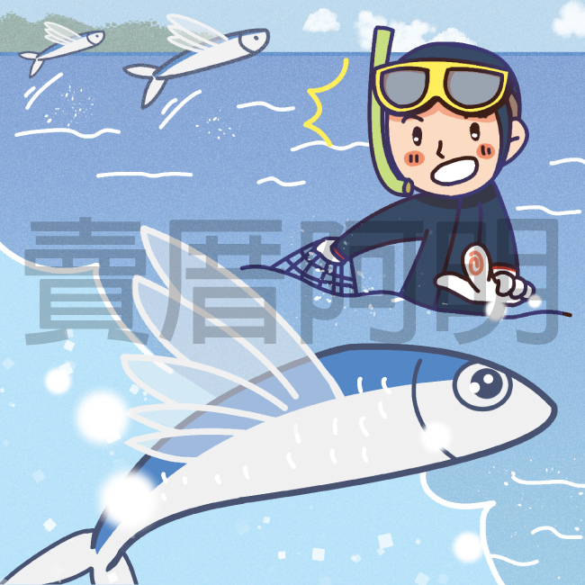 24節氣清明篇-4.jpg 24節氣清明篇-4.jpg