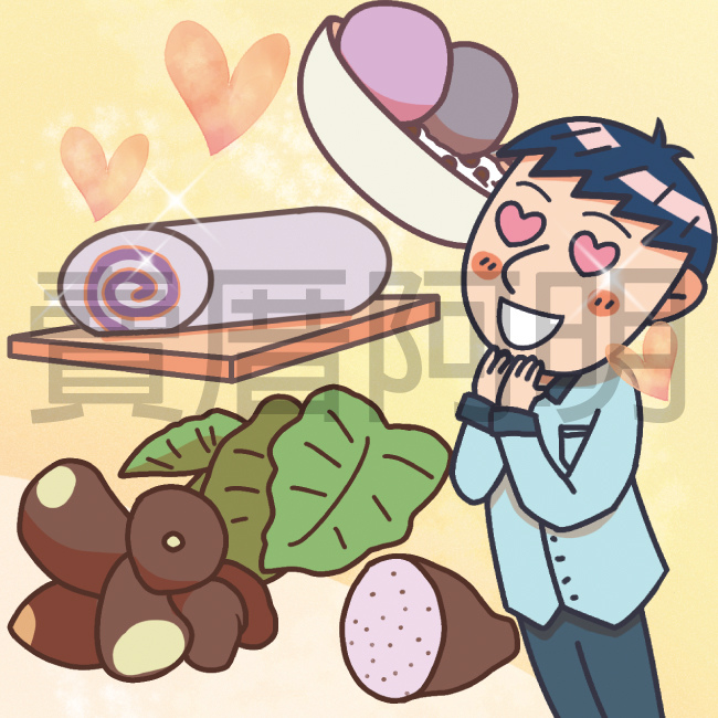 24節氣清明篇-3.jpg 24節氣清明篇-3.jpg