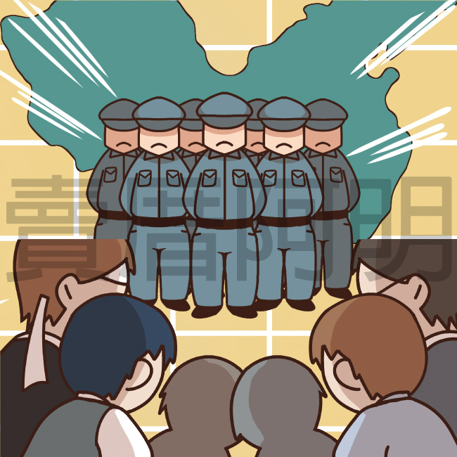 和平紀念日(上)-3.jpg 和平紀念日(上)-3.jpg