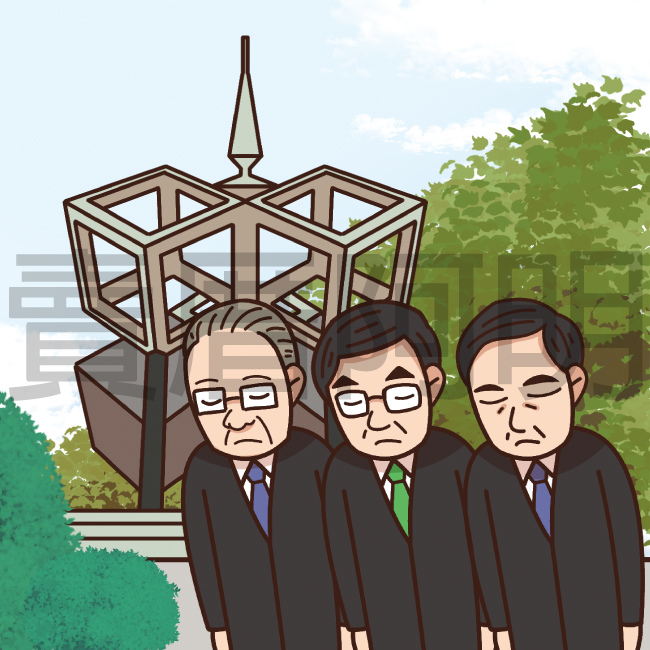 和平紀念日(下)-4.jpg 和平紀念日(下)-4.jpg