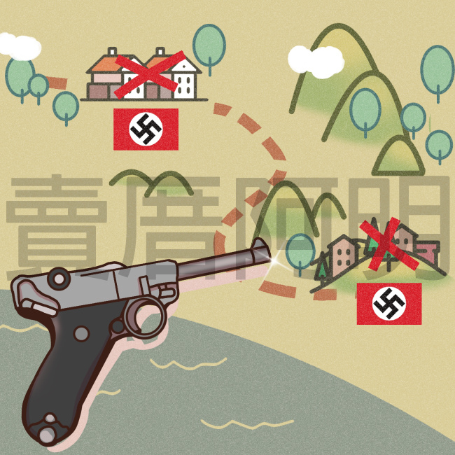 兒童節的由來-3.jpg 兒童節的由來-3.jpg