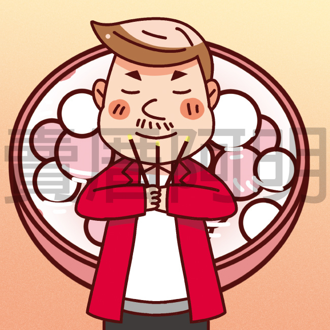 24節氣-大暑篇-4.jpg 24節氣-大暑篇-4.jpg