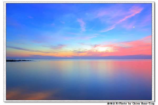 澎湖旅拍 001 (2) 澎湖旅拍 001 (2)