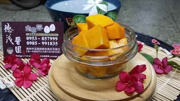 20170609_195637.jpg 20170609_195637.jpg