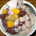 挫冰 挫冰
