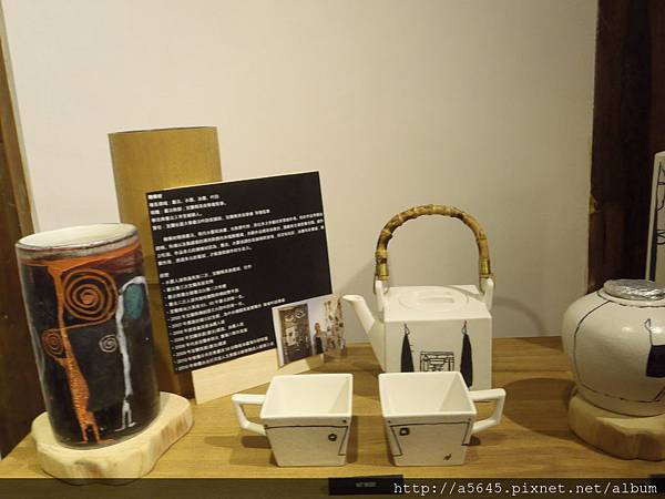 茶具 茶具