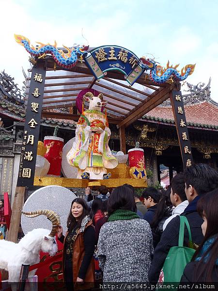 龍山寺