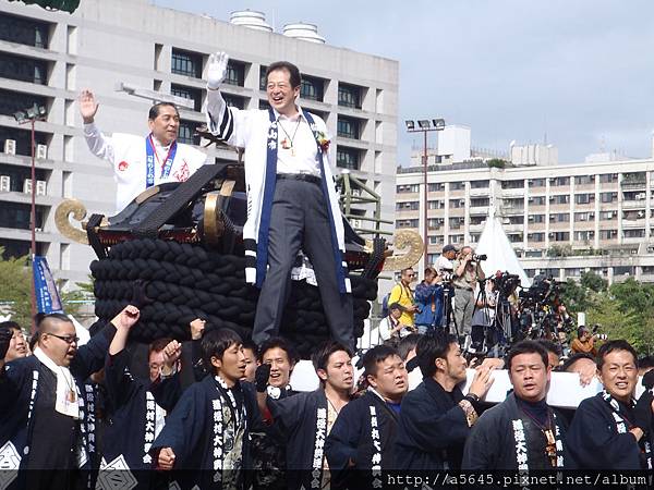 日本市長