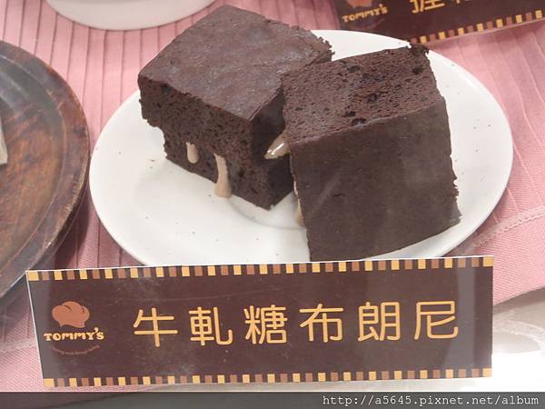 布郎尼 布郎尼