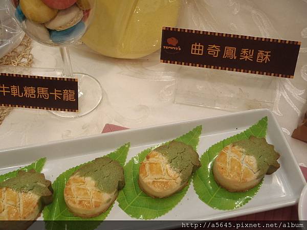 馬卡龍 馬卡龍
