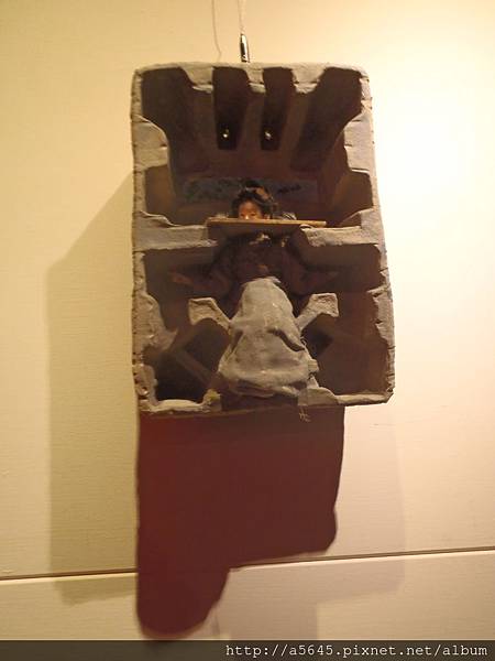 酷刑 酷刑