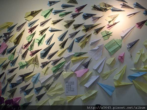 飛機 飛機