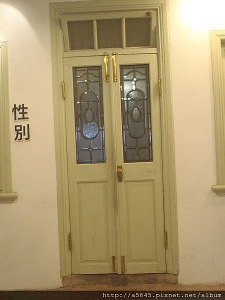 門 門
