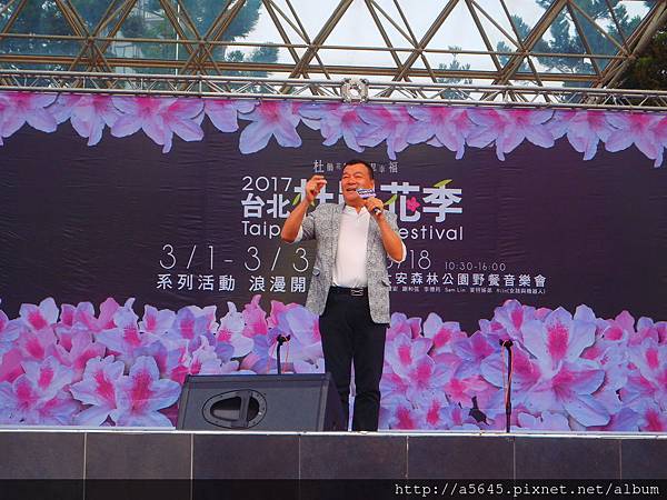 名雄 名雄