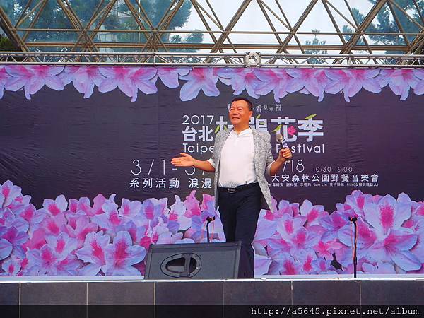 民雄 民雄