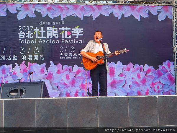 民雄 民雄