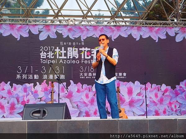 羅吉鎮 羅吉鎮