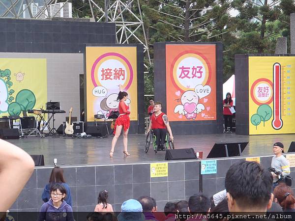 336愛奇兒日 336愛奇兒日