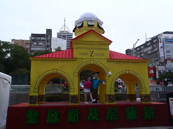 P1010003.JPG P1010003.JPG