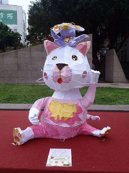 P1010023.JPG P1010023.JPG