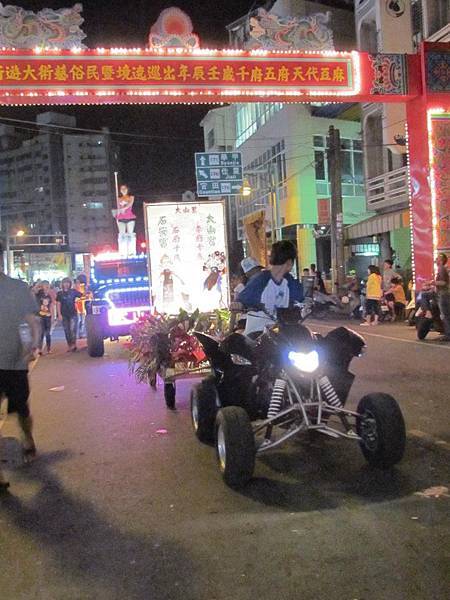 台南福臻會 (37) 台南福臻會 (37)