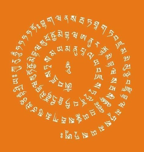 金剛薩埵百字明咒輪1.jpg