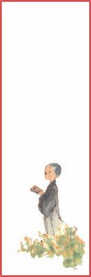 靜思語11.jpg
